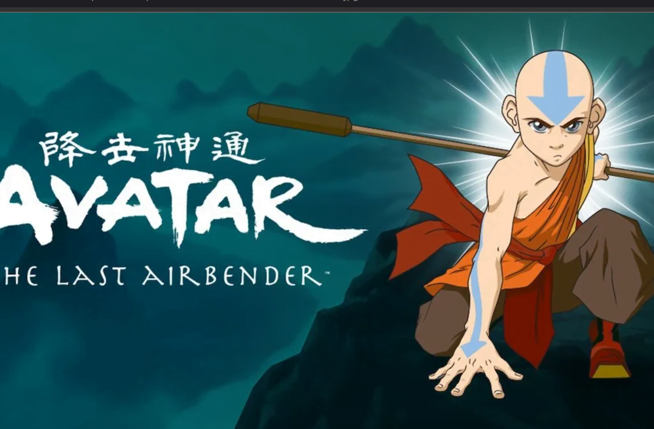 איך לצפות ב- Avatar: The Last Airbender עונה 1 בנטפליקס? [Feb – 2024]